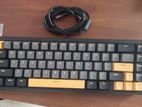 Eweadn Battle 68 Mechanical Keyboard
