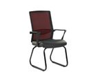 Ex Chair-visitor Net Fabric Maroon