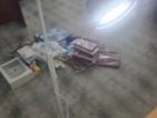 Examination Light