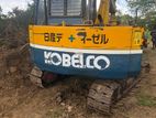 Excavator