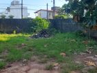 Excellent 12 Perches Land for Sale in Boralesgamuwa