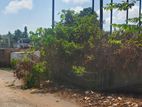 Excellent Block of Land for Sale in Thalawathugoda