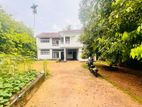 Excellent Commercial Land in Yakkala Town