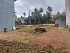 Excellent Gated Community Land for Sale Piliyandala