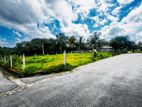 Excellent Land for Residential Closed to Kadawatha Highway Sale