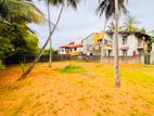 Excellent Land for Sale Near Kandy Road Yakkala Kalagedihena