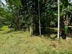 Excellent Plot for Living Near Kadawatha