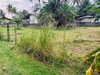 Excellent Residential land for sale in kadawatha