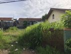 Exceptional 10.8-Perch Prime Land for Sale near Highlevel Road!