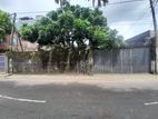 Exceptional Land for Sale in Colombo 14