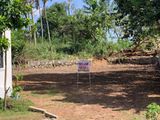 Land for Sale in Jaela