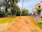 Exceptional Residential land for sale in kalagedihena Yakkala