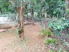 Exclusive 21-Perch Land for Sale in Welimada – Divurumgama Road Location