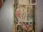 Old Sri Lankan Currency Collection