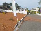 Exclusive Gated Community Land For Sale Thalawathugoda Hokandara