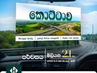 Exclusive Gated Community | Prime Residential Land