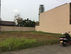 Exclusive Land for Sale at Rajagiriya