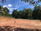 Exclusive Land for Sale in Ja Ela