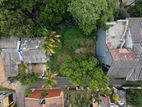 Exclusive Land for Sale in Nawala