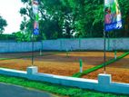 Exclusive Land for Sale in Pelawaththa