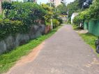 Exclusive Land For Sale in Thalawathugoda Near ITN