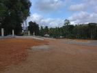 Exclusive land plots for Sale in Moragahahena Road Homagama