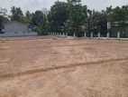 Exclusive Land Plots in Bypass Road Piliyandala