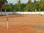 Exclusive land plots in Kottawa Mahawatte Near 255/296 Road