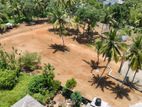 Exclusive Land Plots in Malabe Road Thunadahena