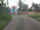 Exclusive land plots in Malabe Road Thunadahena