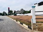 Exclusive land plots in Maththegoda - Kottawa Road