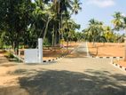 Exclusive land plots in Mirigama Pasyala Road