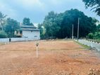 Exclusive Land Plots in Negombo Road – Kandana