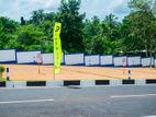 Exclusive land plots in the heart of Nugegoda