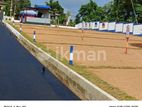 Exclusive land plots in the heart of Nugegoda