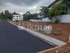 Exclusive land plots in the heart of Nugegoda