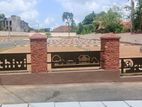 Exclusive land plots in the heart of Nugegoda