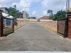 Exclusive land plots in the heart of Nugegoda