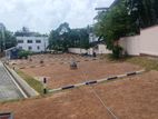 Exclusive land plots in the heart of Nugegoda