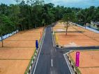 Exclusive land plots in the heart of Nugegoda