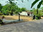 Exclusive Land Property prime location