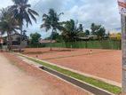 Exclusive Lands for Sale in Ja Ela