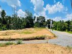 Exclusive Residential Land for Sale in Padukka