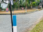 Exclusive Residential Land for Sale in Polgasowita Kahathuduwa