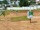 Exclusive Residential Land Plots for Sale in Athurugiriya