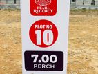 Exclusive Residential Land Plots for Sale Near Kahathuduwa Hwy Entrance