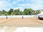 Exclusive Residential Land Within 2.5 Km to Galle Road Boralasgamuwa