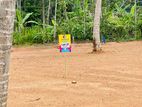 Exclusive Superior Land for Sale in Gampaha Ja Ela