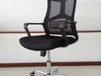 Executive Chair 946