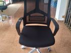 Executive Chair